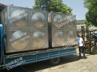 方形聚氨酯保温002